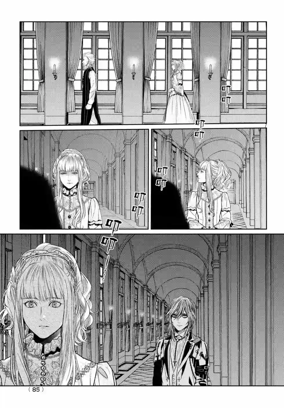 新约Märchen第30话