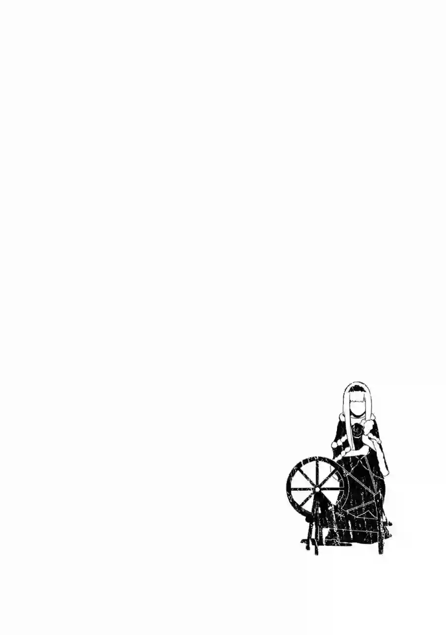 新约Märchen第04卷