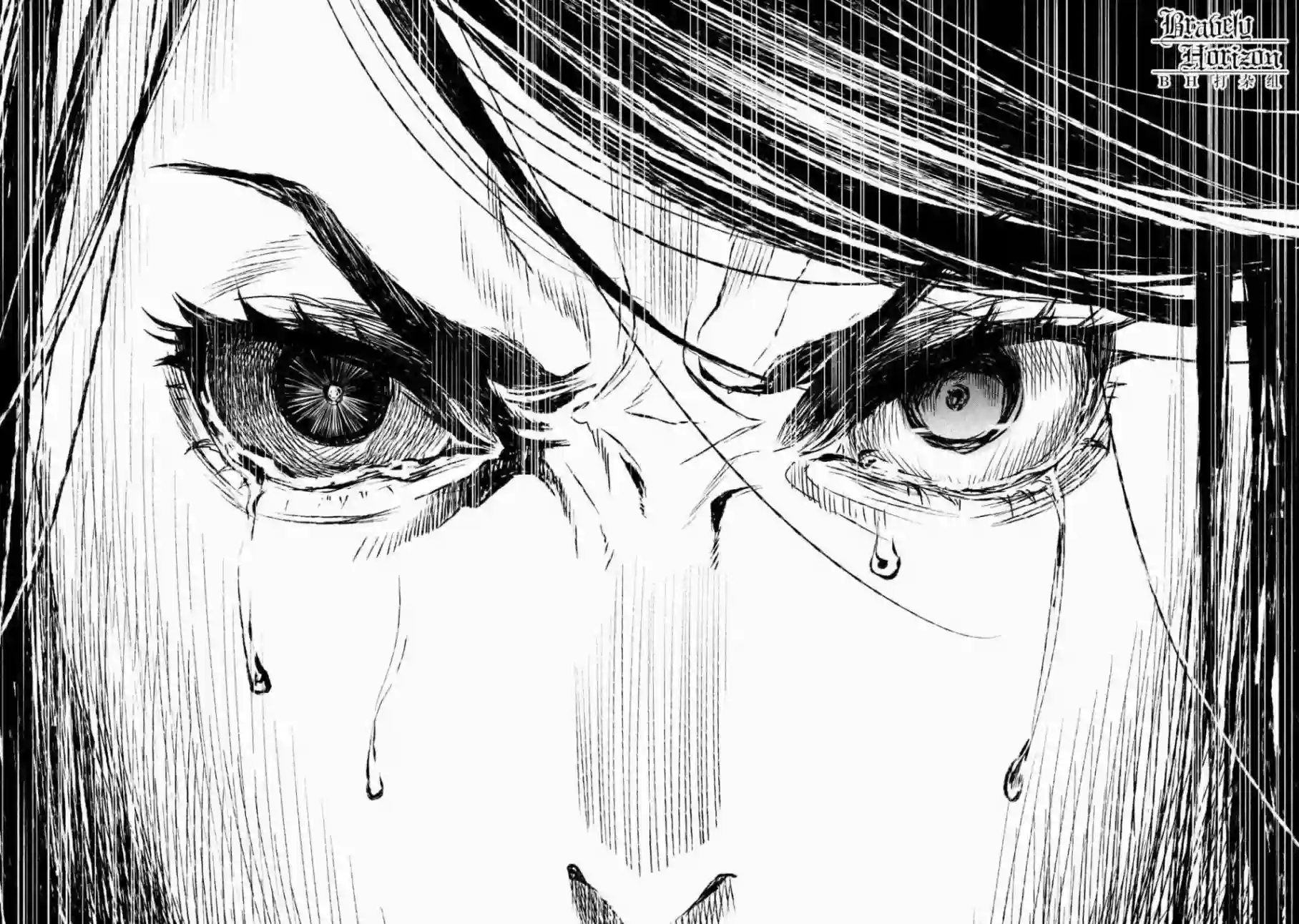 新约Märchen第01卷