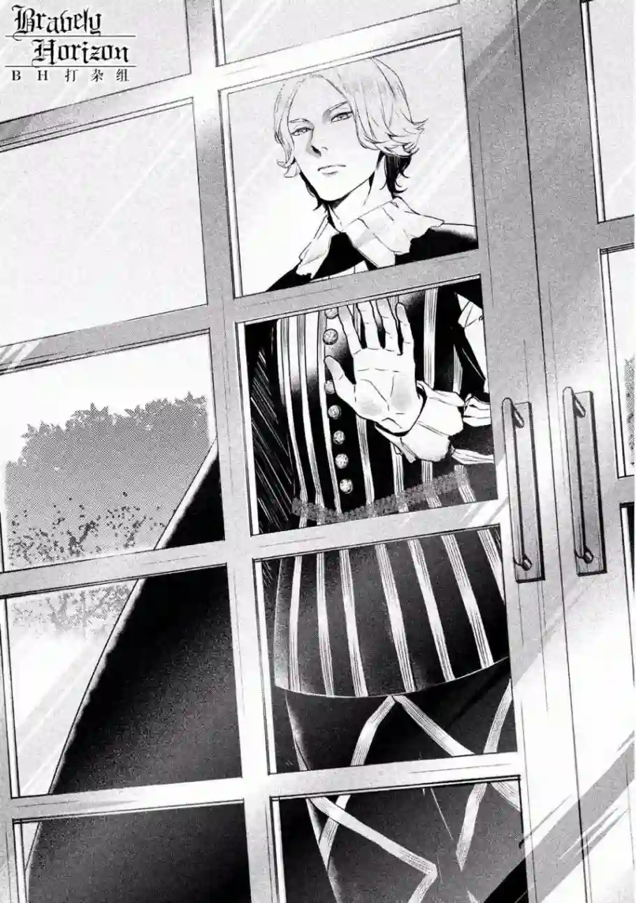 新约Märchen第01卷