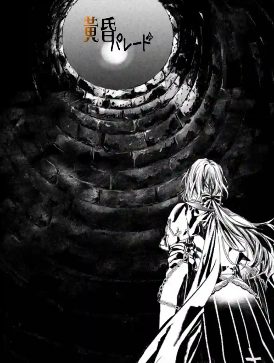 新约Märchen第06话