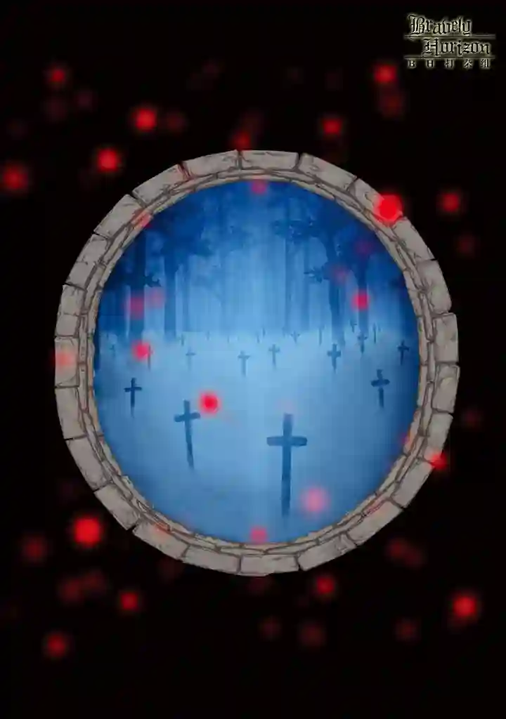 新约Märchen第02卷