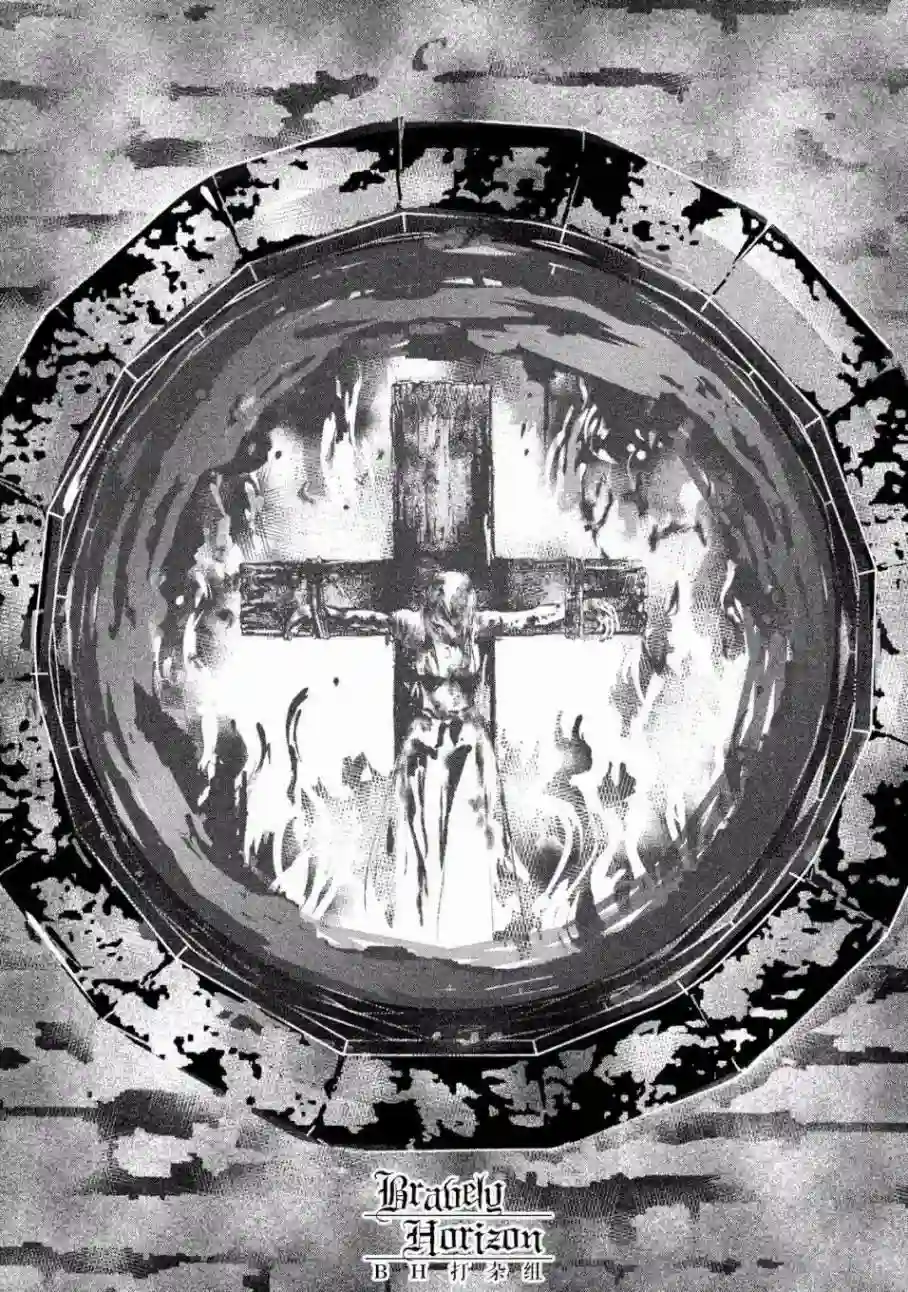 新约Märchen第01卷