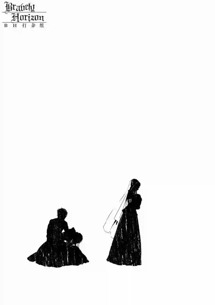 新约Märchen第01卷