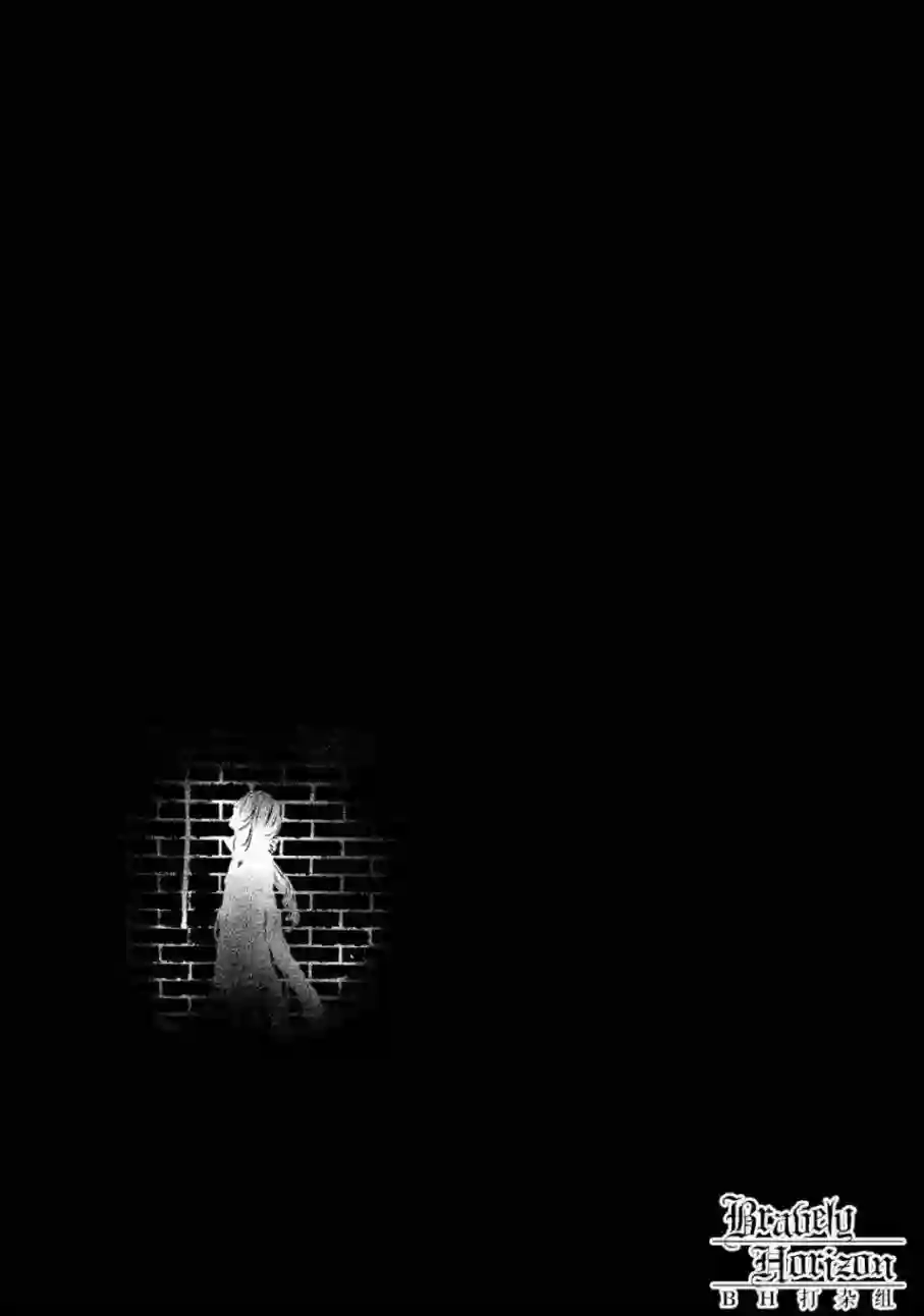 新约Märchen第01卷