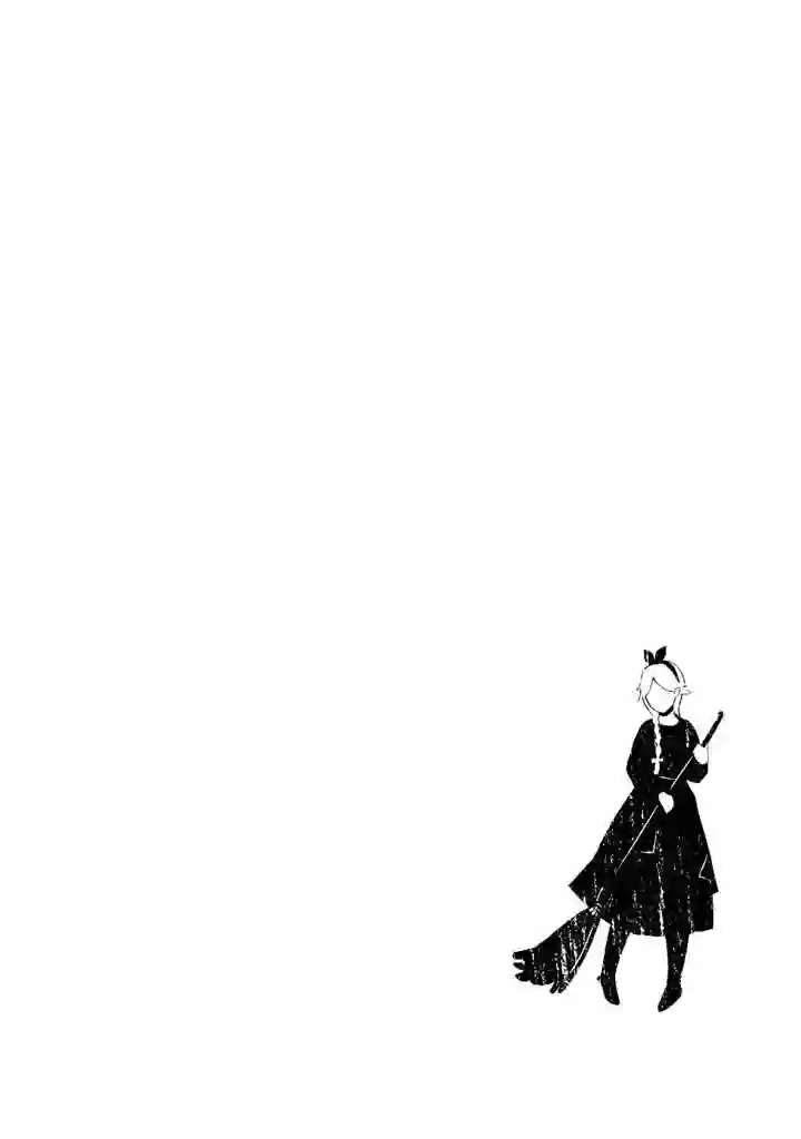 新约Märchen第03卷