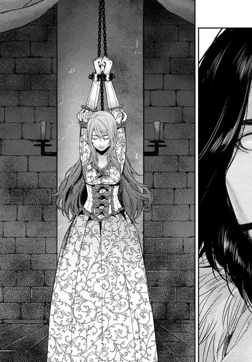 新约Märchen第28话