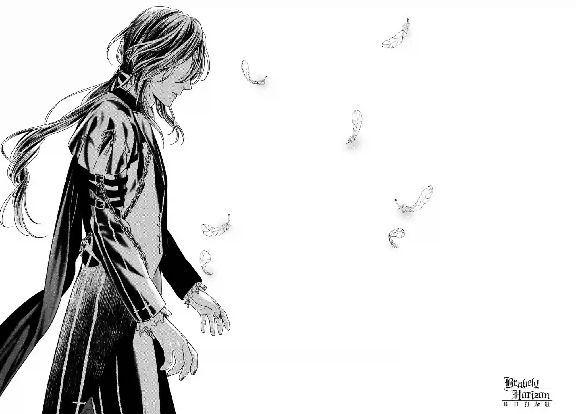 新约Märchen第33话