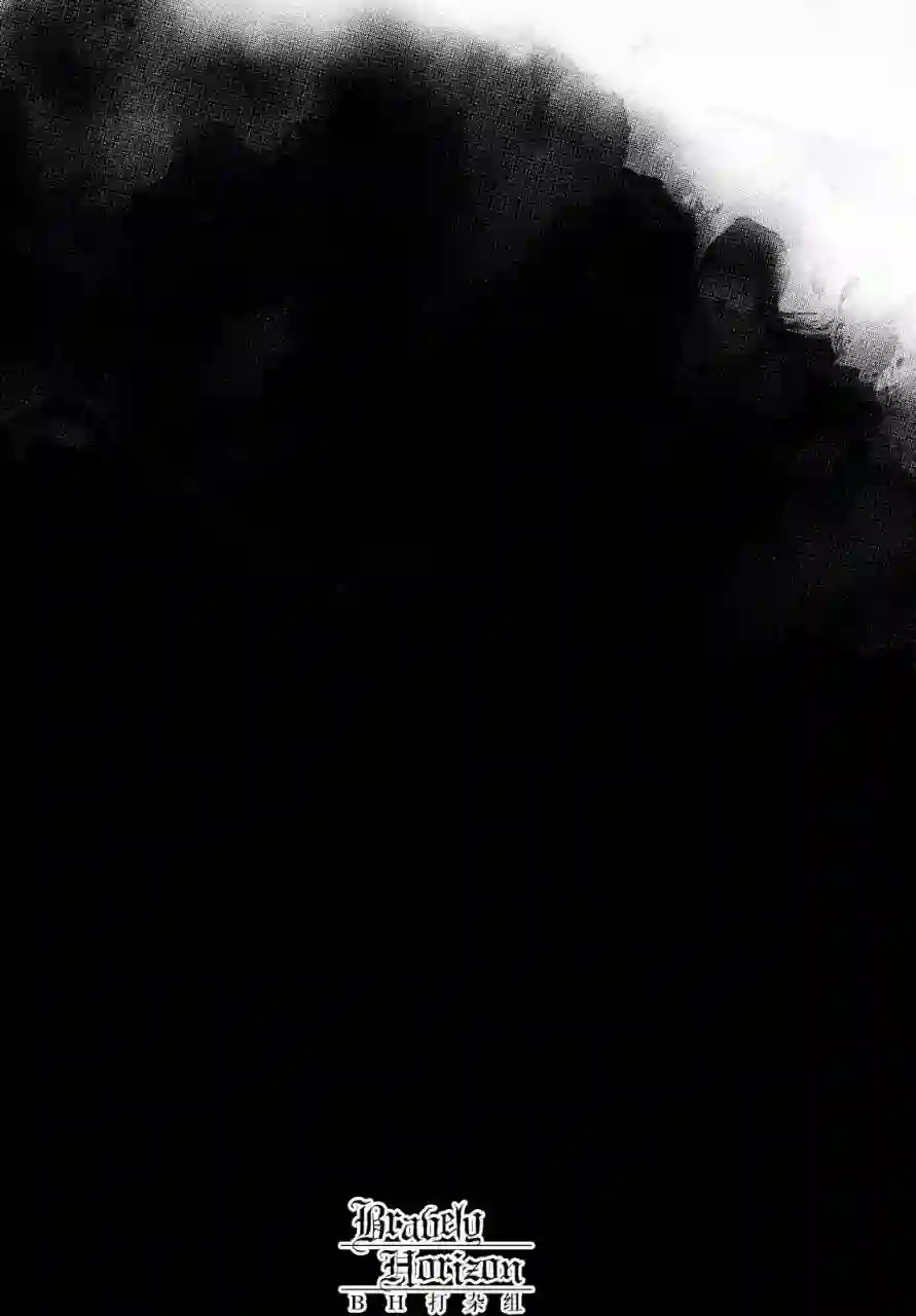 新约Märchen第02卷