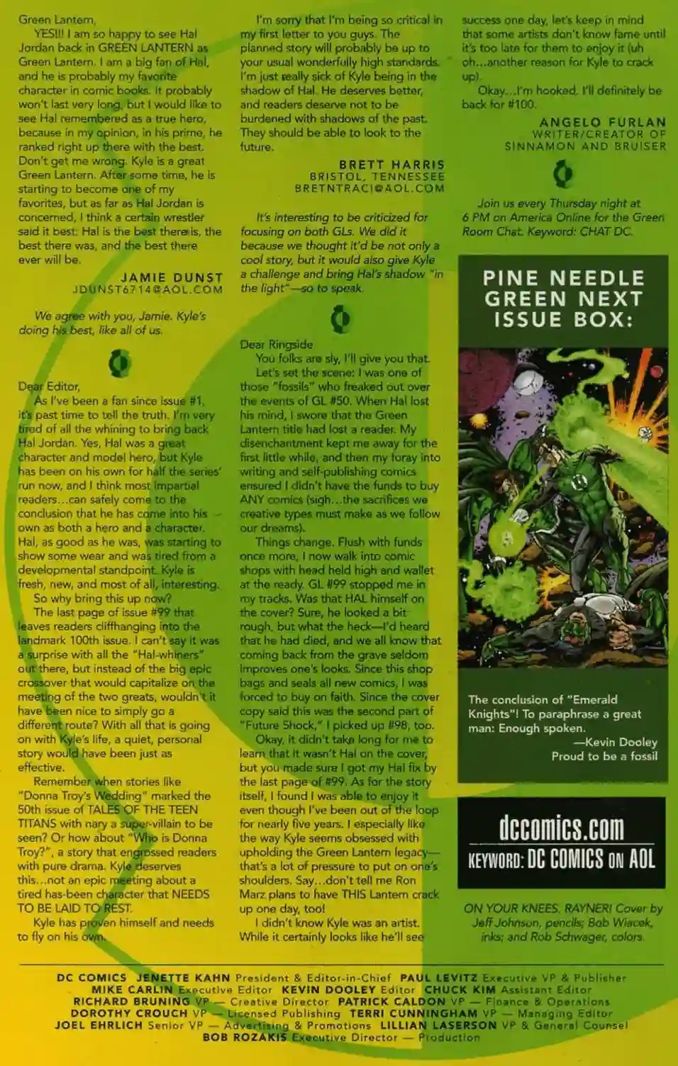 绿灯侠V3第105卷