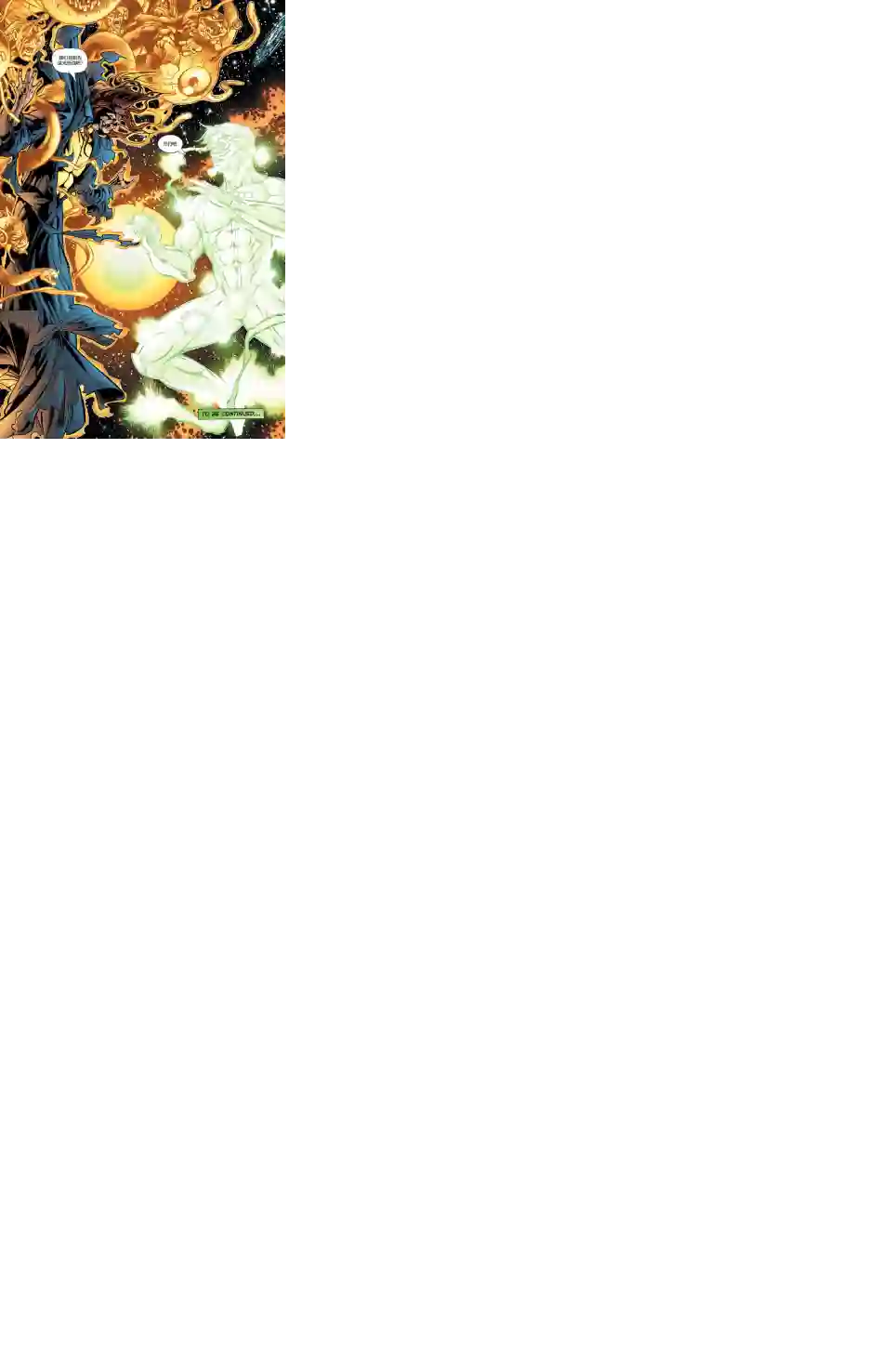 绿灯侠V3第144卷