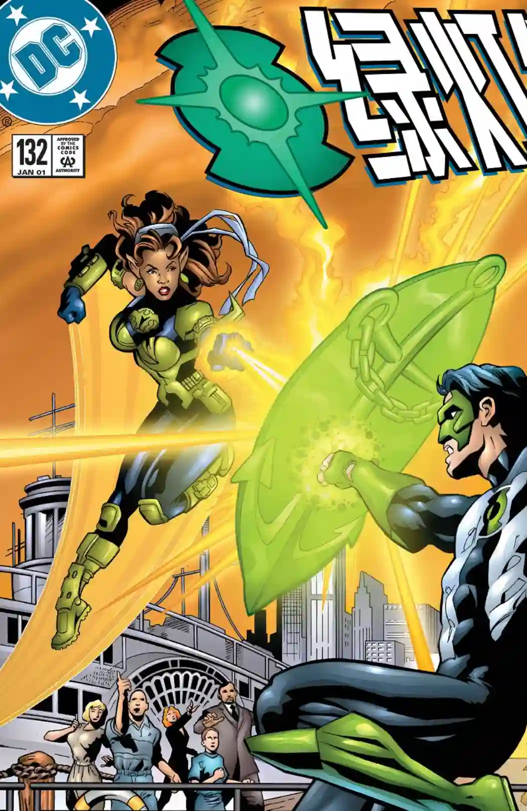 绿灯侠V3第132卷