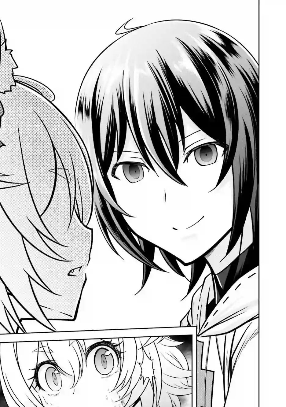 实况地下城！Live Dungeon!第07话