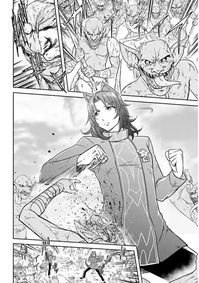 实况地下城！Live Dungeon!第03话