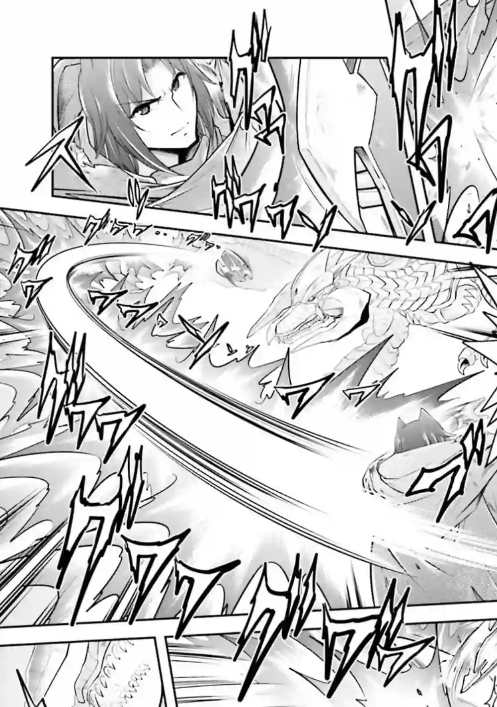 实况地下城！Live Dungeon!第18.1话