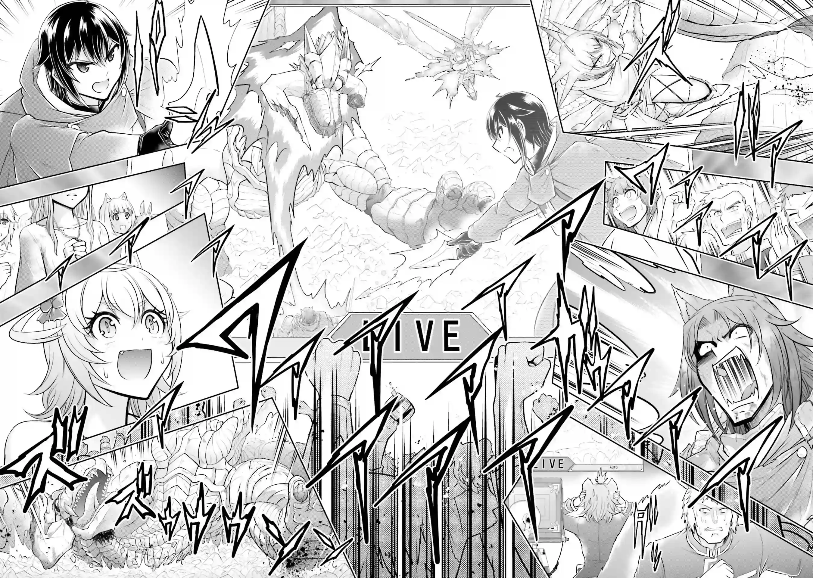 实况地下城！Live Dungeon!第19.1话