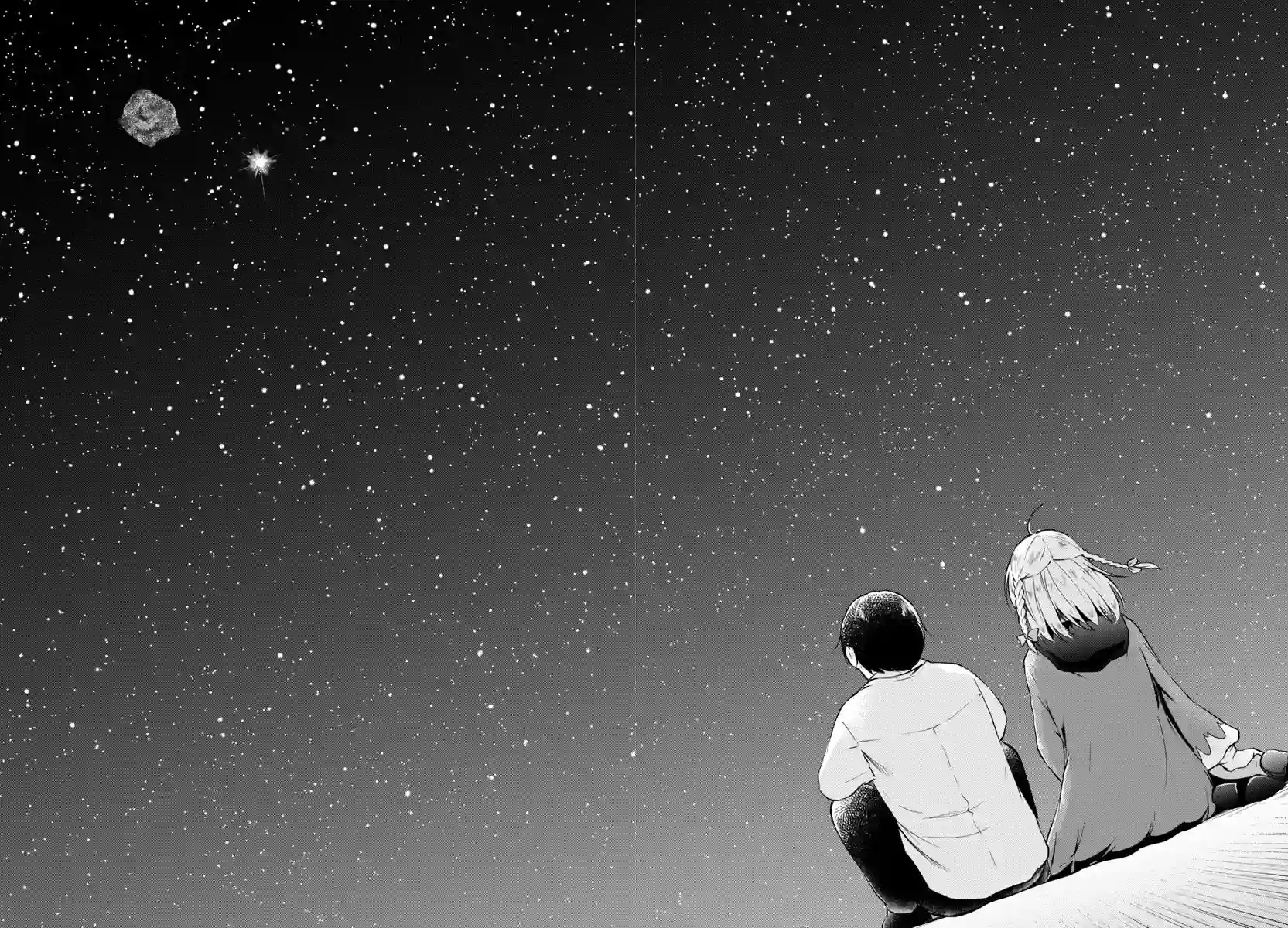 请务必让我开挂第02话