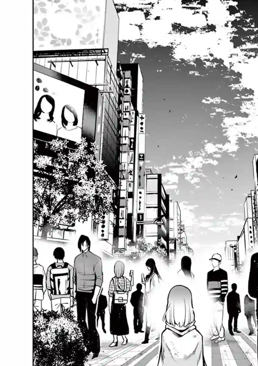 脏器公主第30话