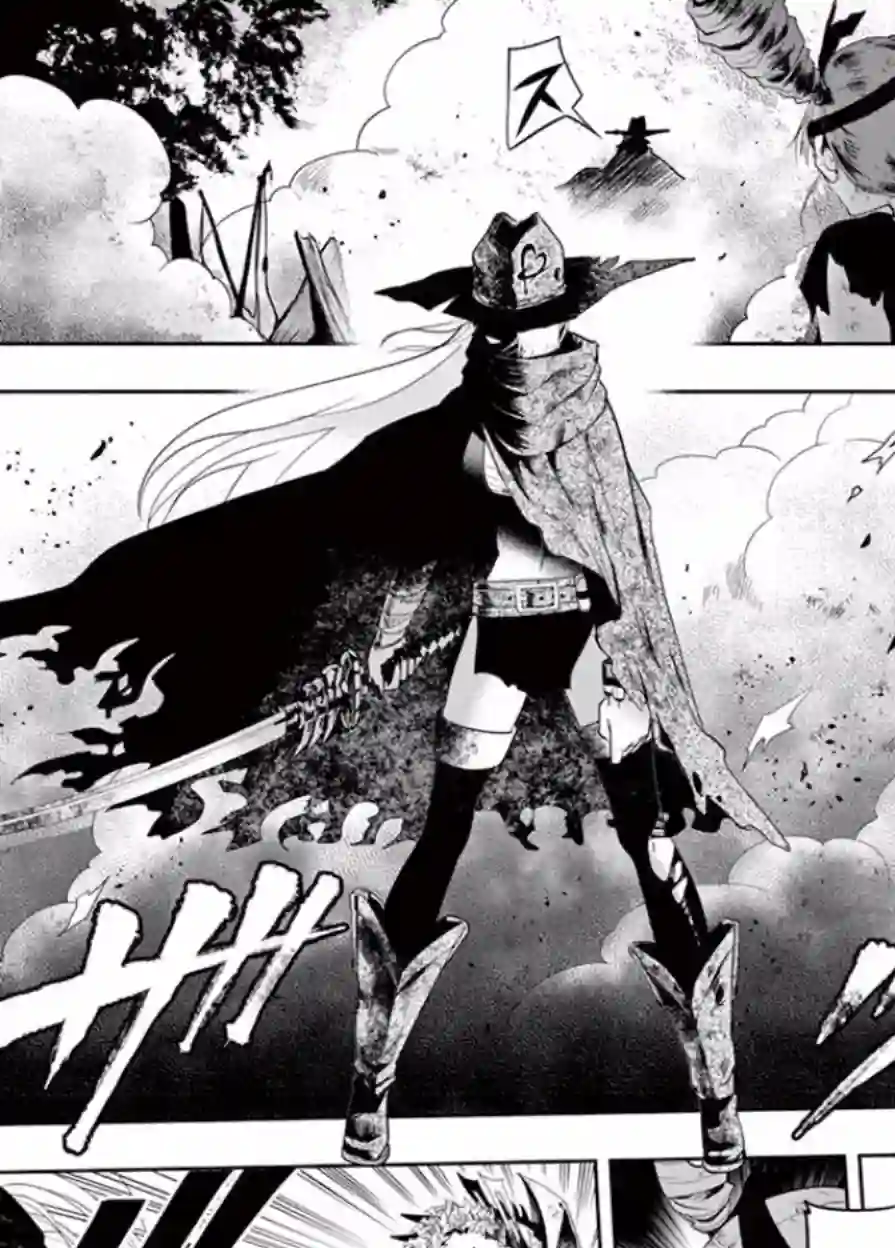 脏器公主第01话