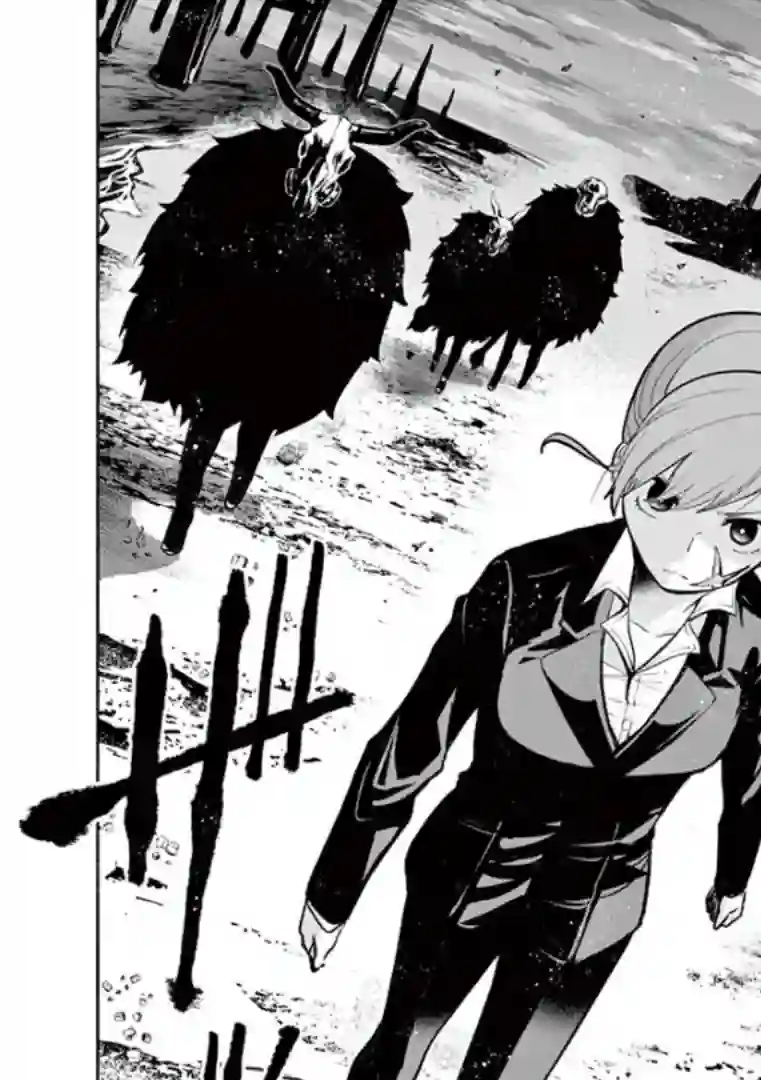 脏器公主第23话