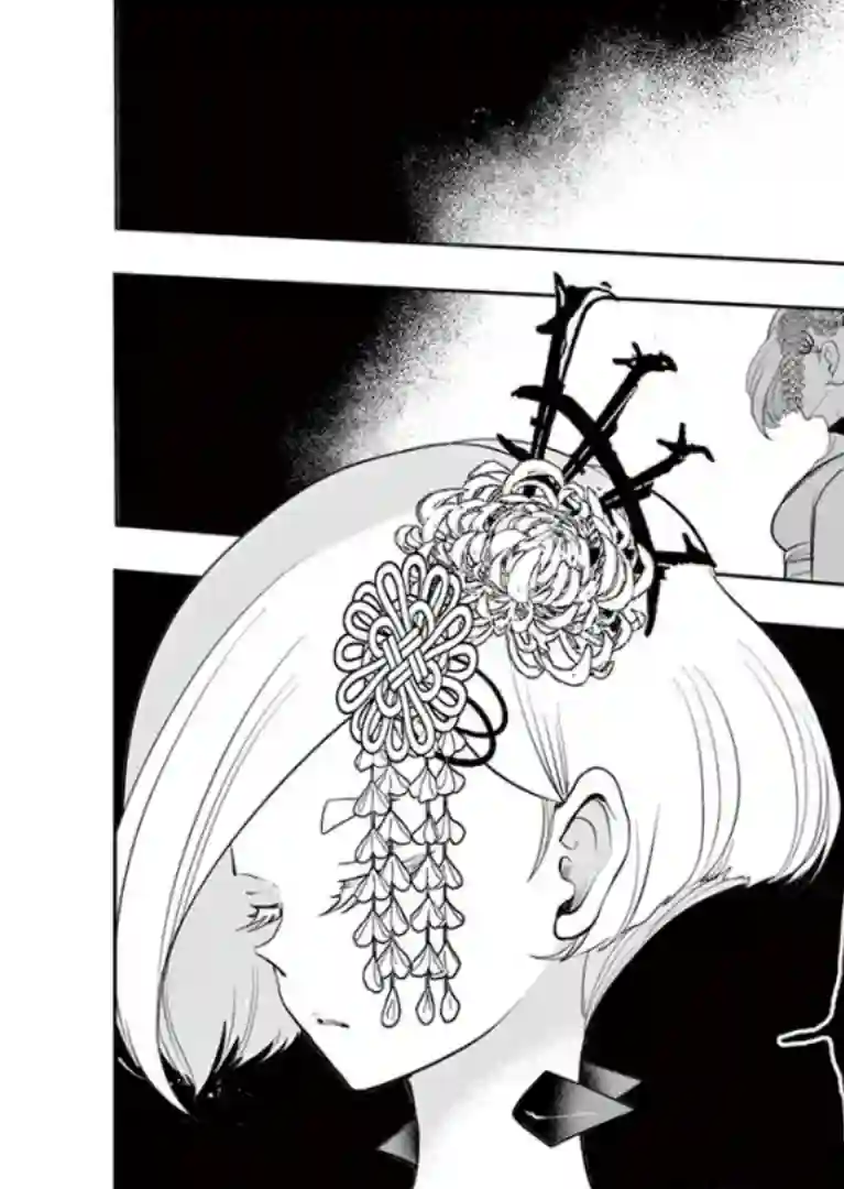 脏器公主第29话