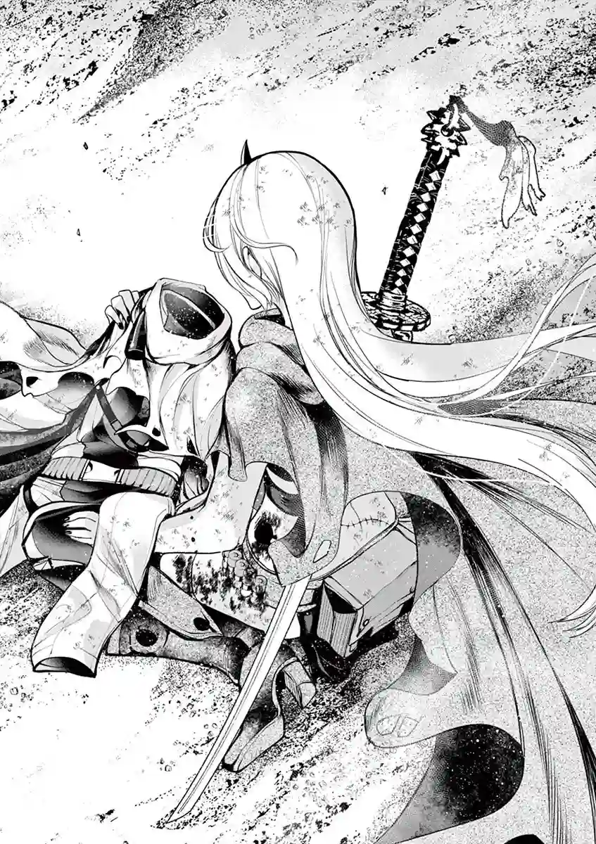 脏器公主第36话