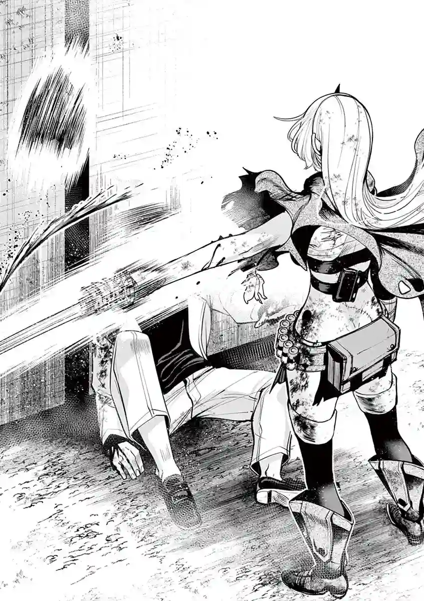 脏器公主第35话