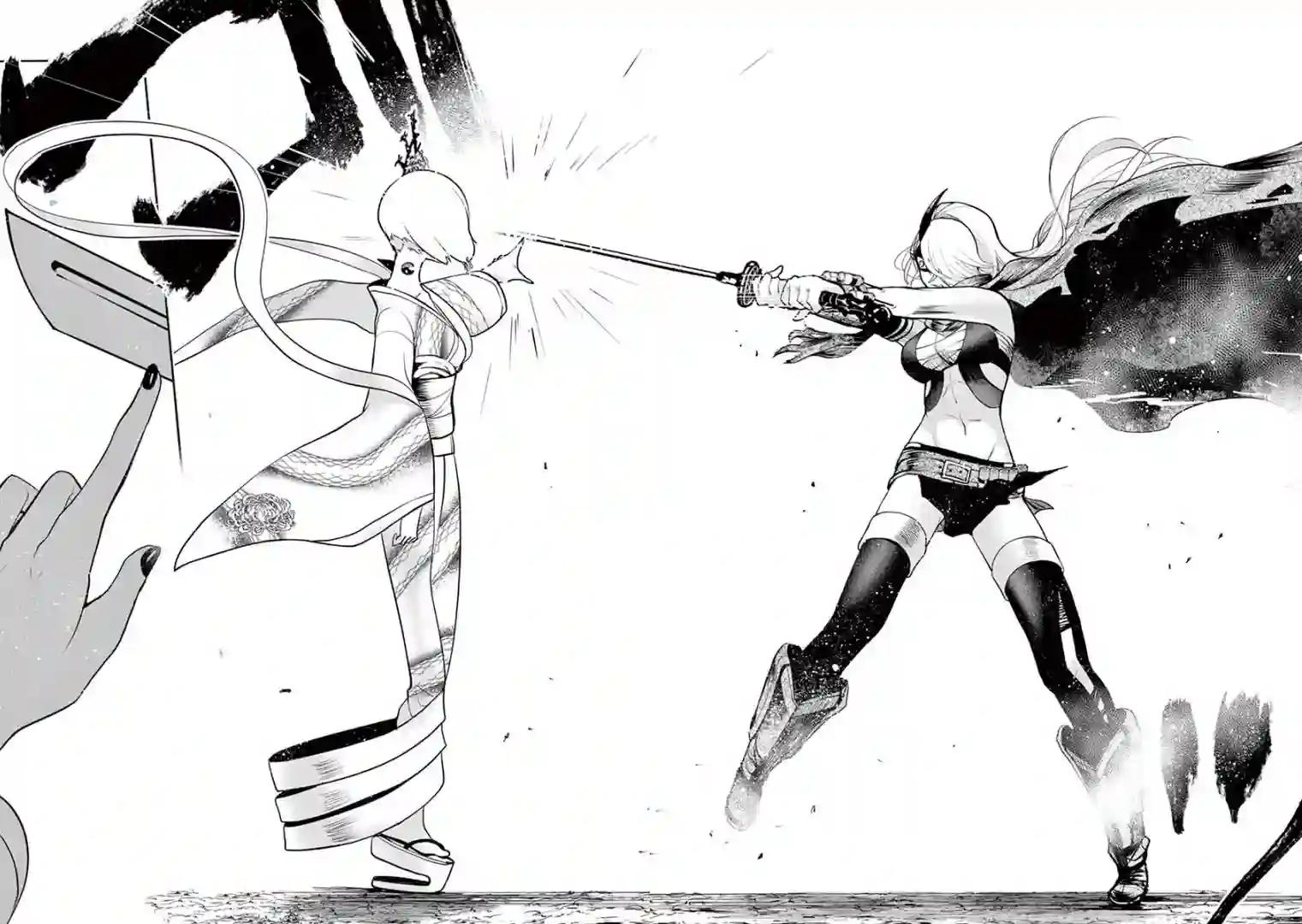 脏器公主第20话