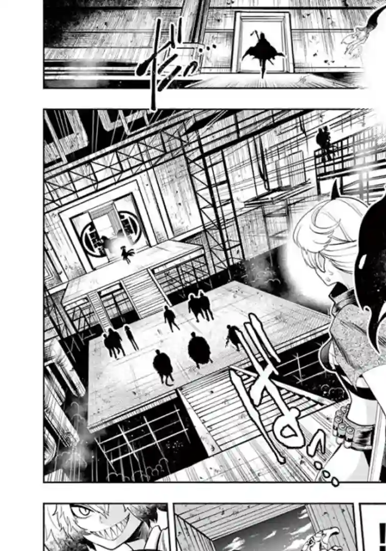 脏器公主第26话