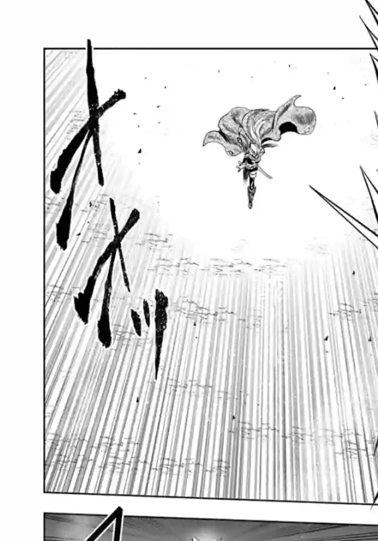 脏器公主第26话