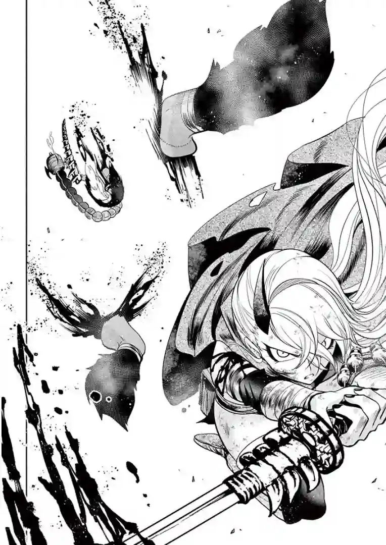 脏器公主第28话