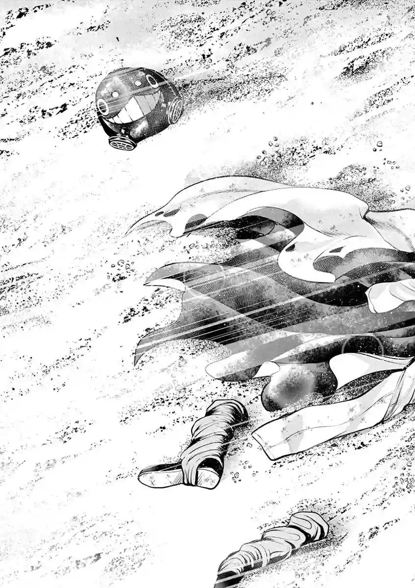 脏器公主第36话