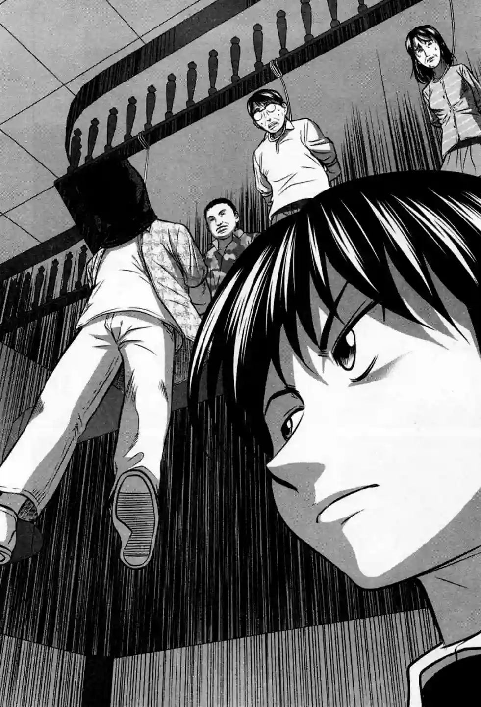 冻牌~人柱篇~第02话