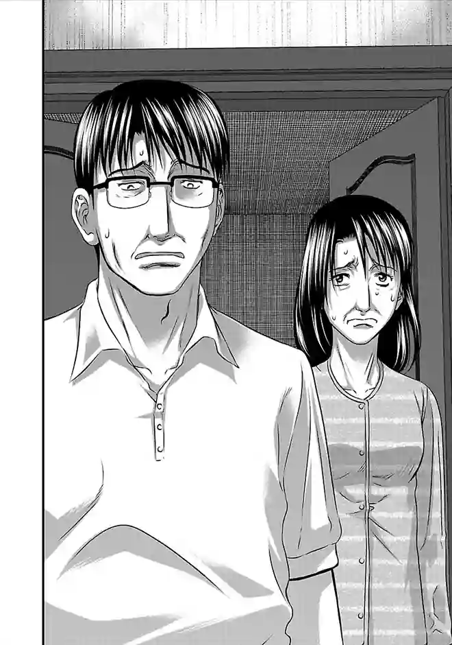 冻牌~人柱篇~第23话