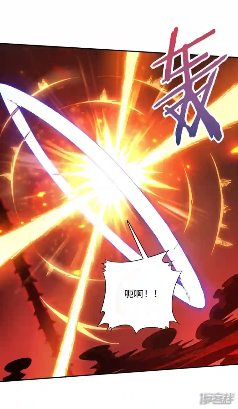 魂鼎盛天第1话 神魔大战