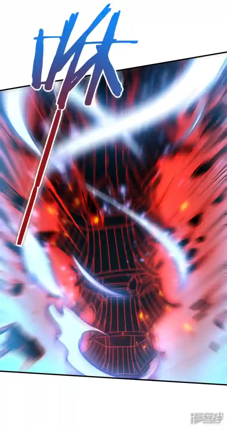 魂鼎盛天第1话 神魔大战