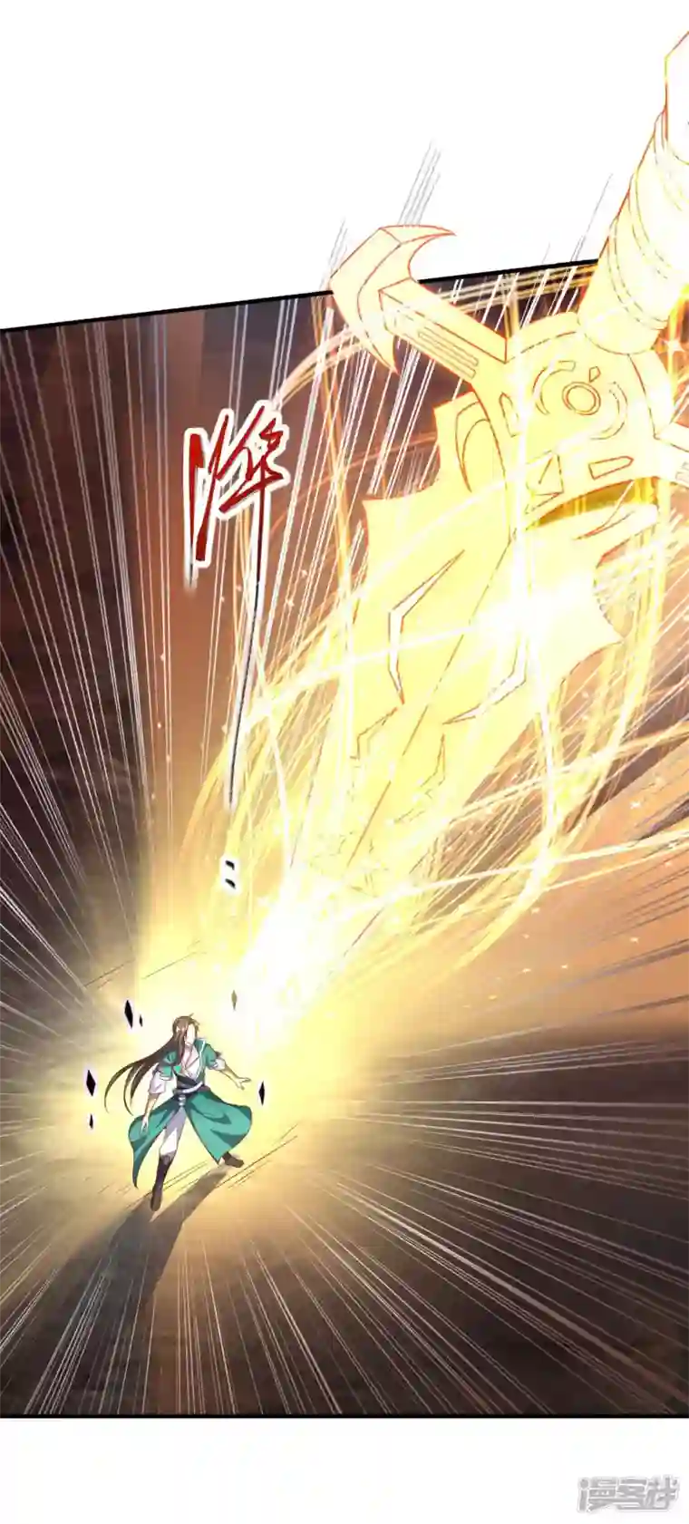 魂鼎盛天第1话 神魔大战