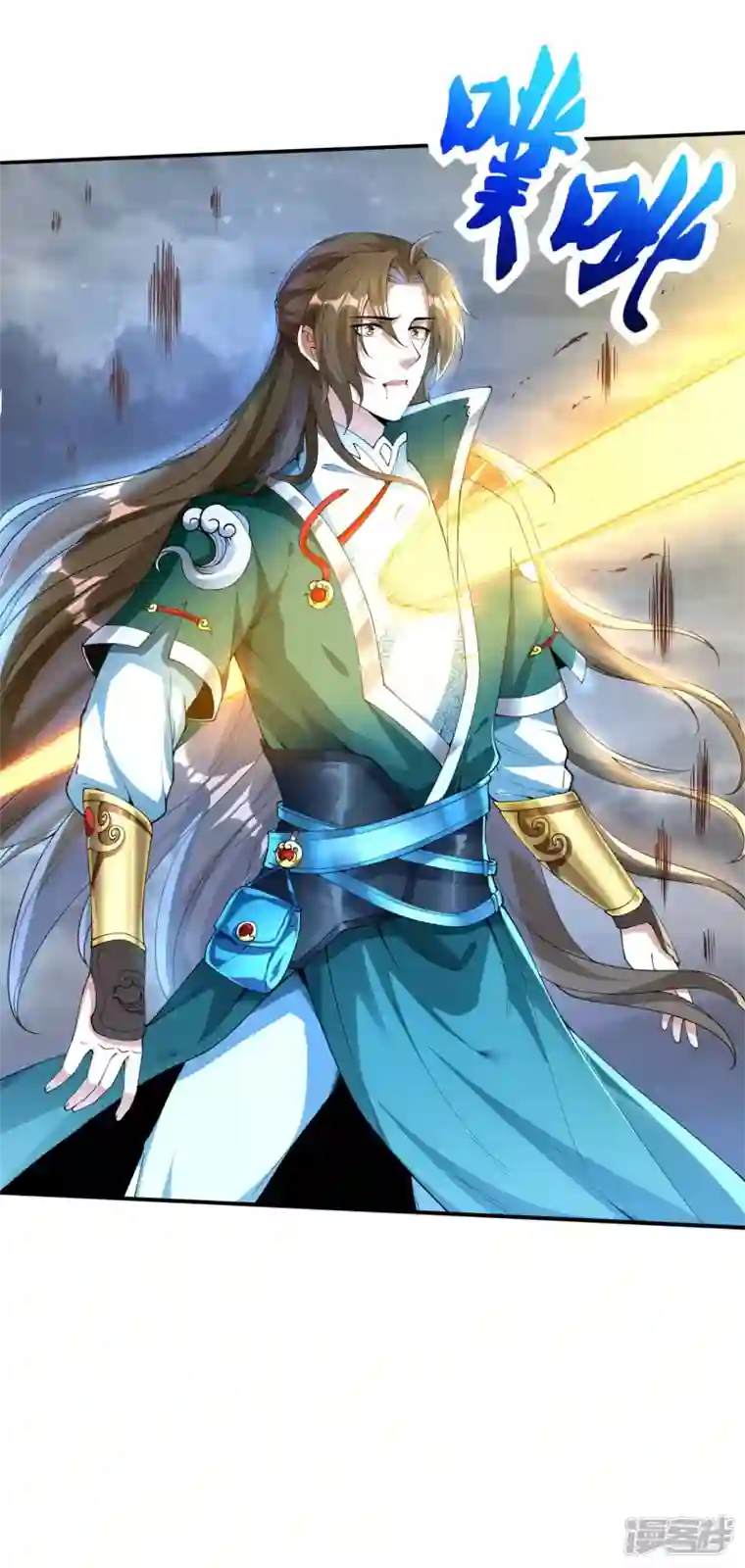 魂鼎盛天第1话 神魔大战