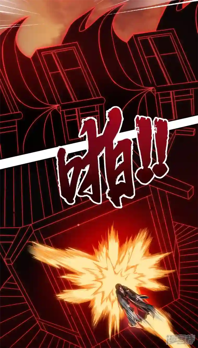 魂鼎盛天第1话 神魔大战