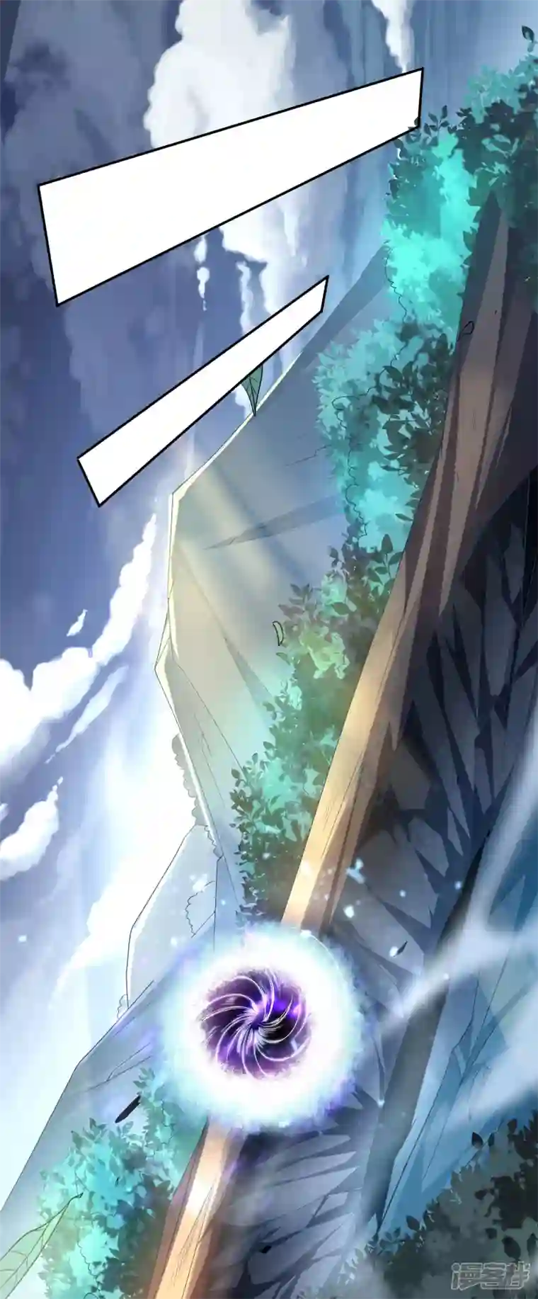 魂鼎盛天第2话 失忆苏醒