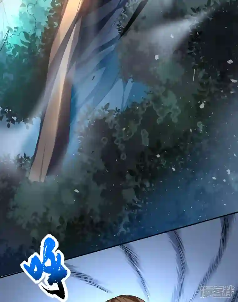 魂鼎盛天第2话 失忆苏醒