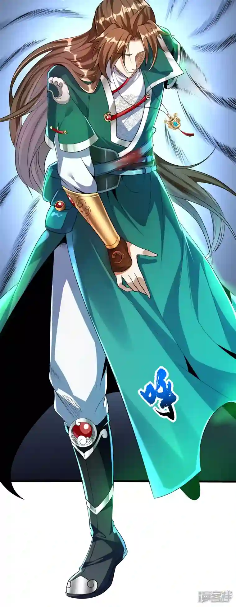 魂鼎盛天第2话 失忆苏醒