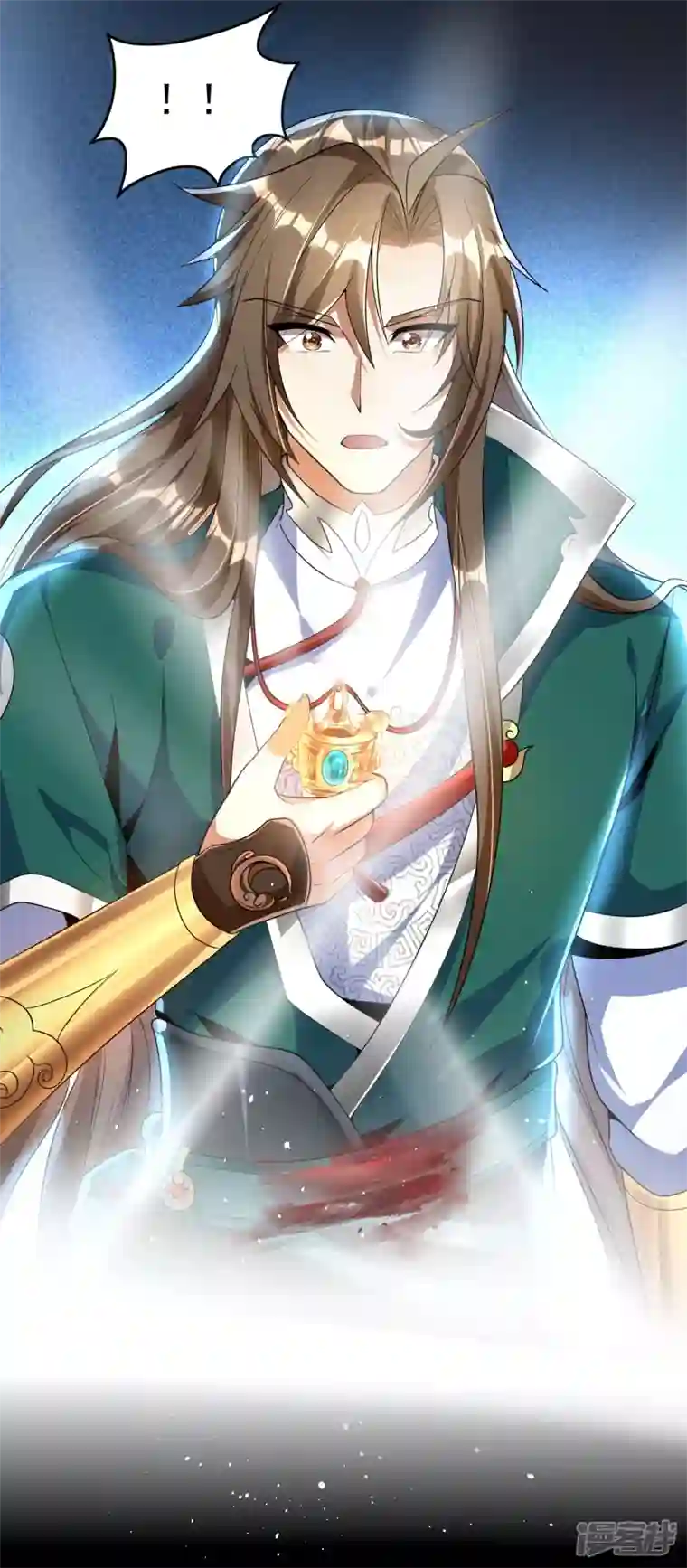 魂鼎盛天第2话 失忆苏醒