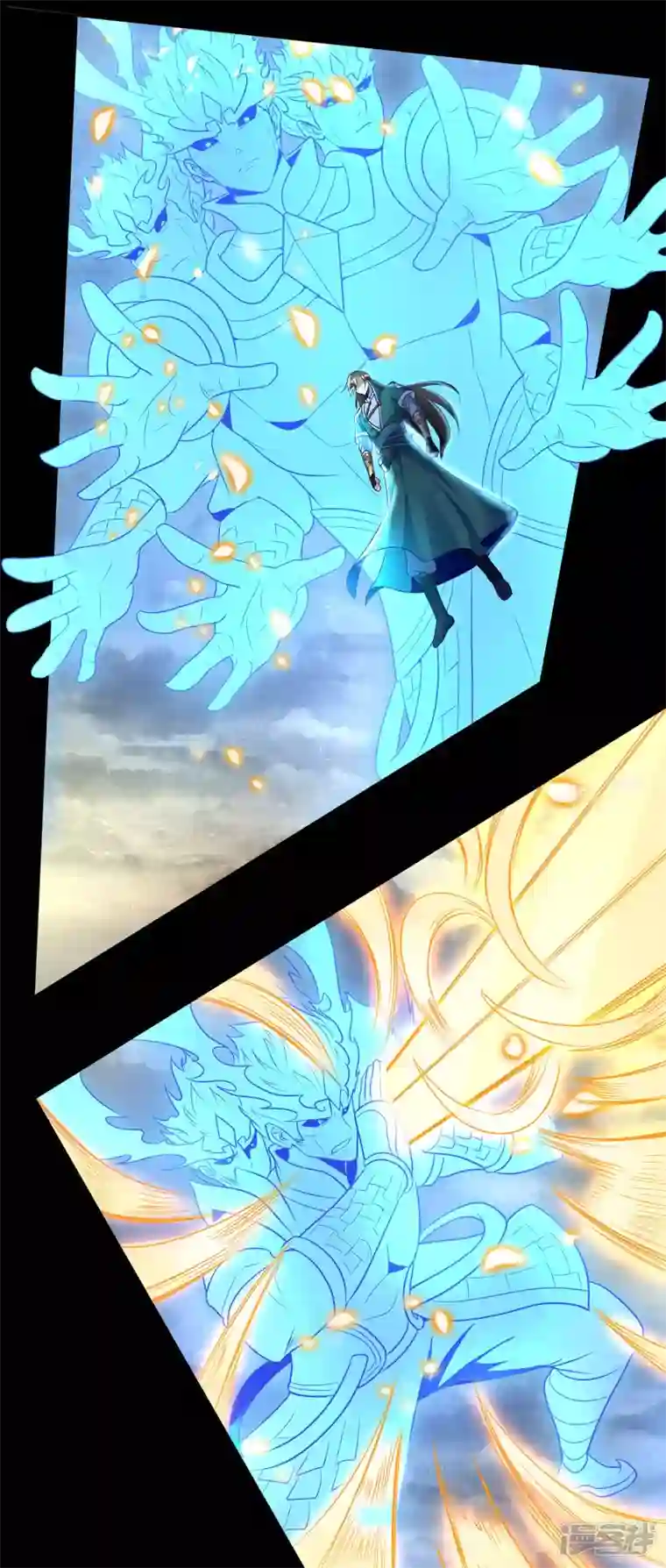 魂鼎盛天第2话 失忆苏醒