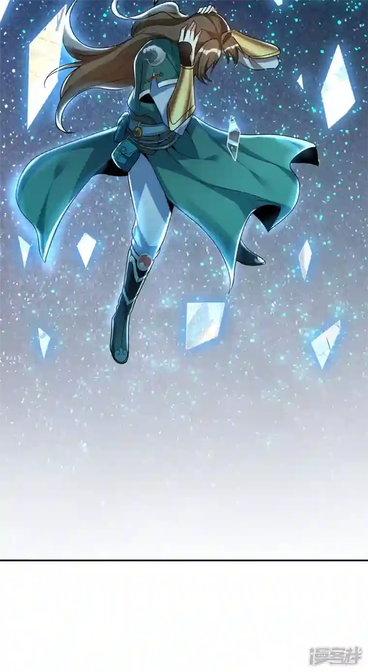 魂鼎盛天第2话 失忆苏醒