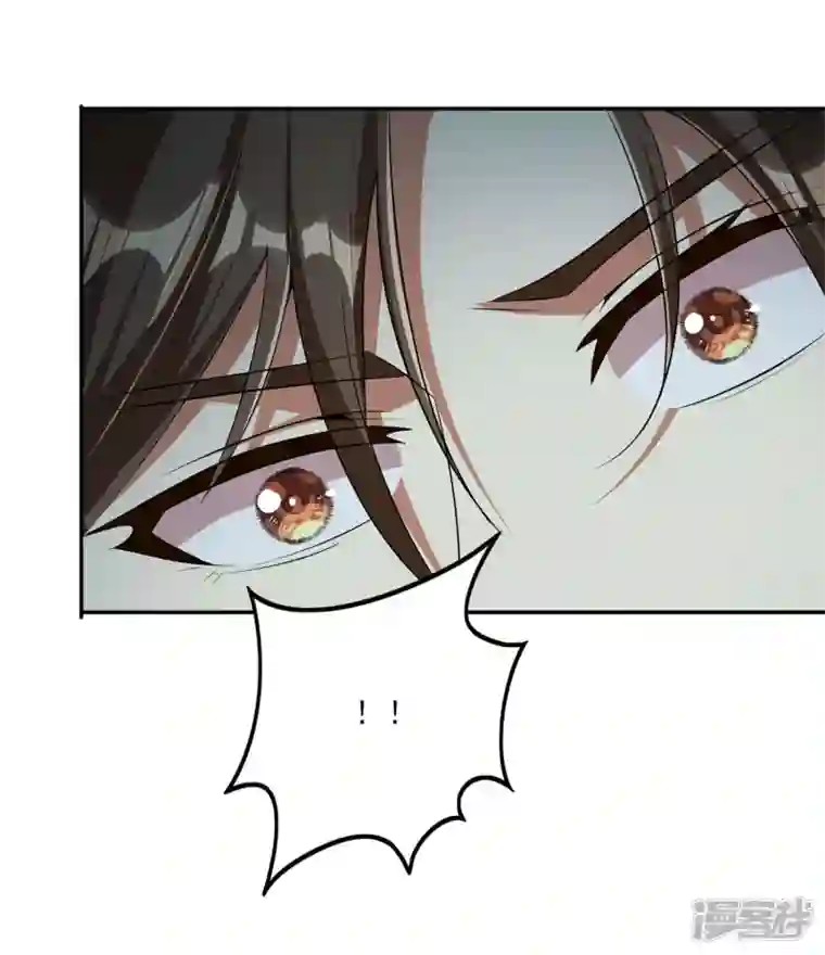 魂鼎盛天第2话 失忆苏醒