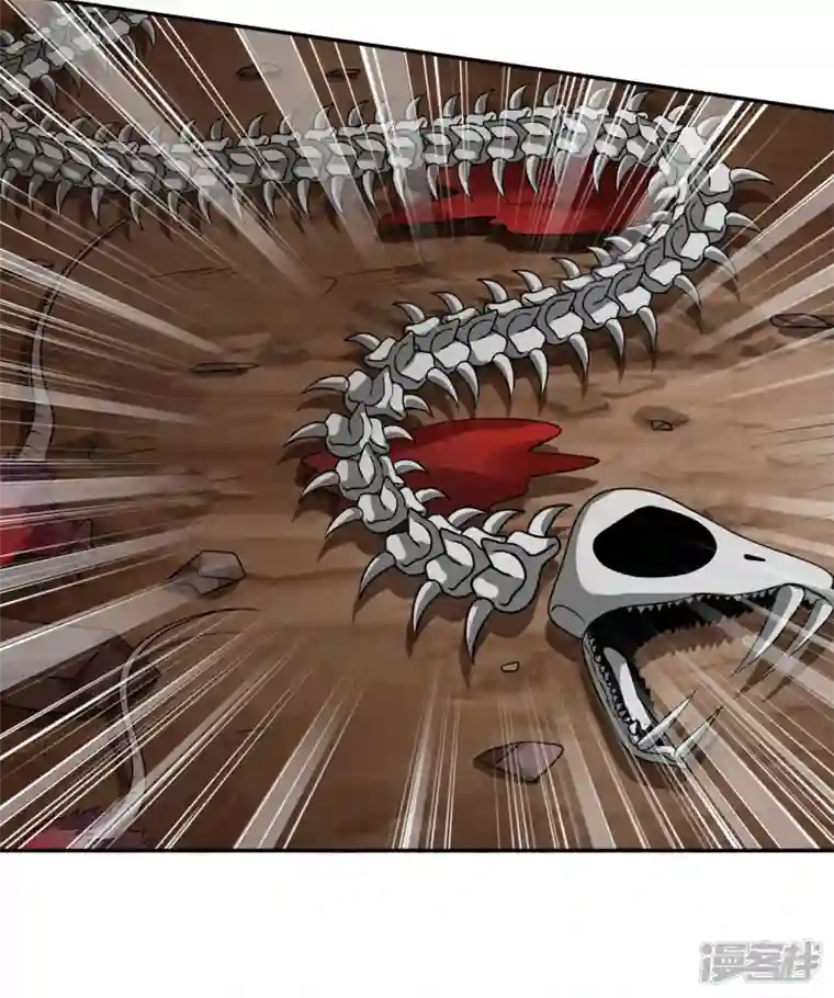 魂鼎盛天第2话 失忆苏醒