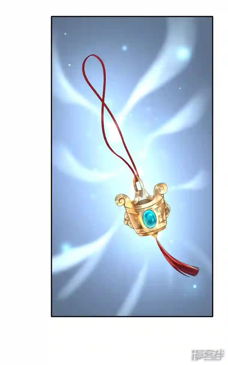 魂鼎盛天第2话 失忆苏醒