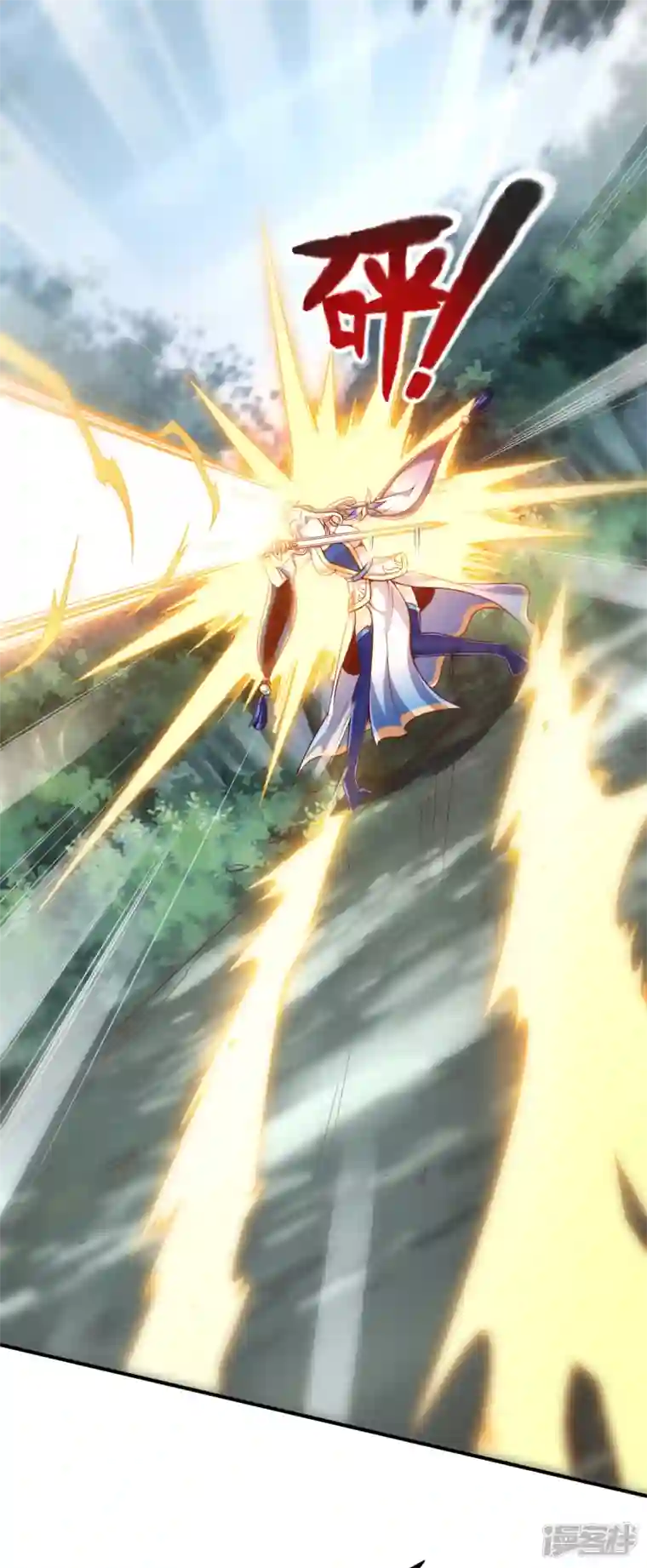 魂鼎盛天第3话 魂鼎异动