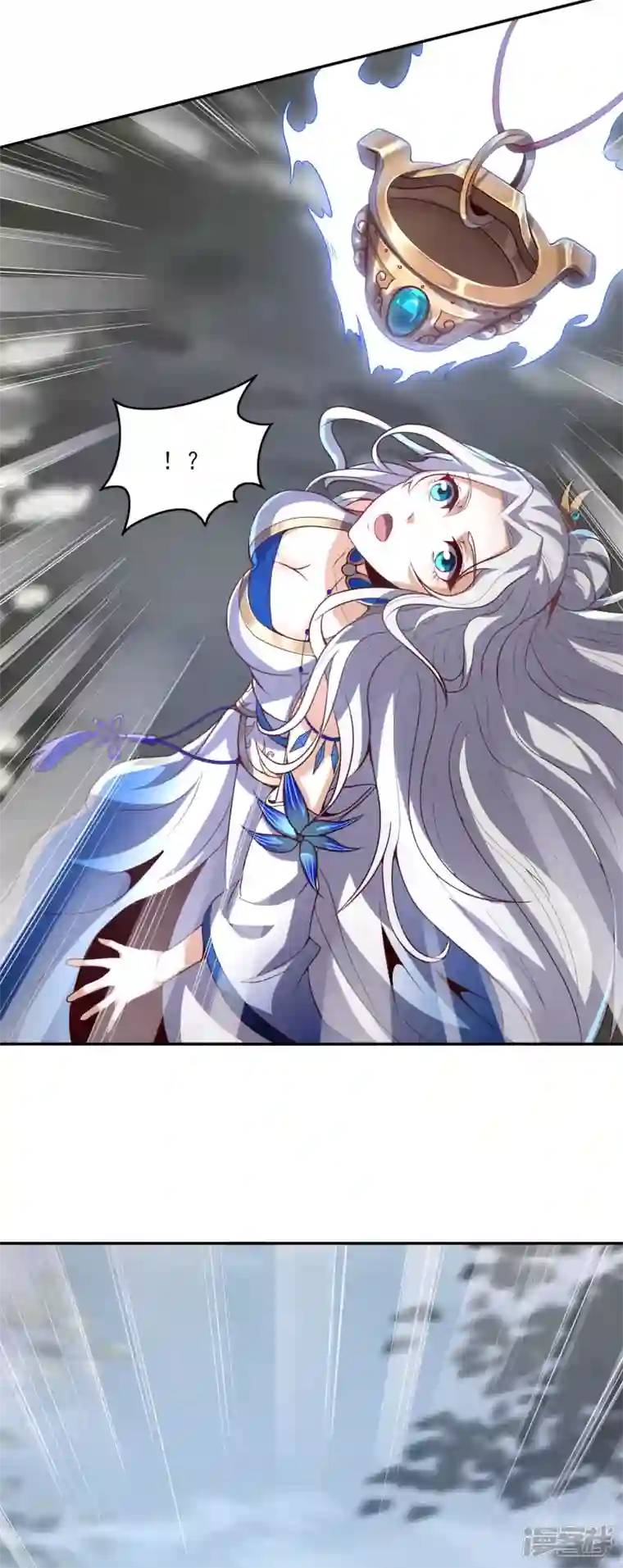 魂鼎盛天第4话 英雄救美